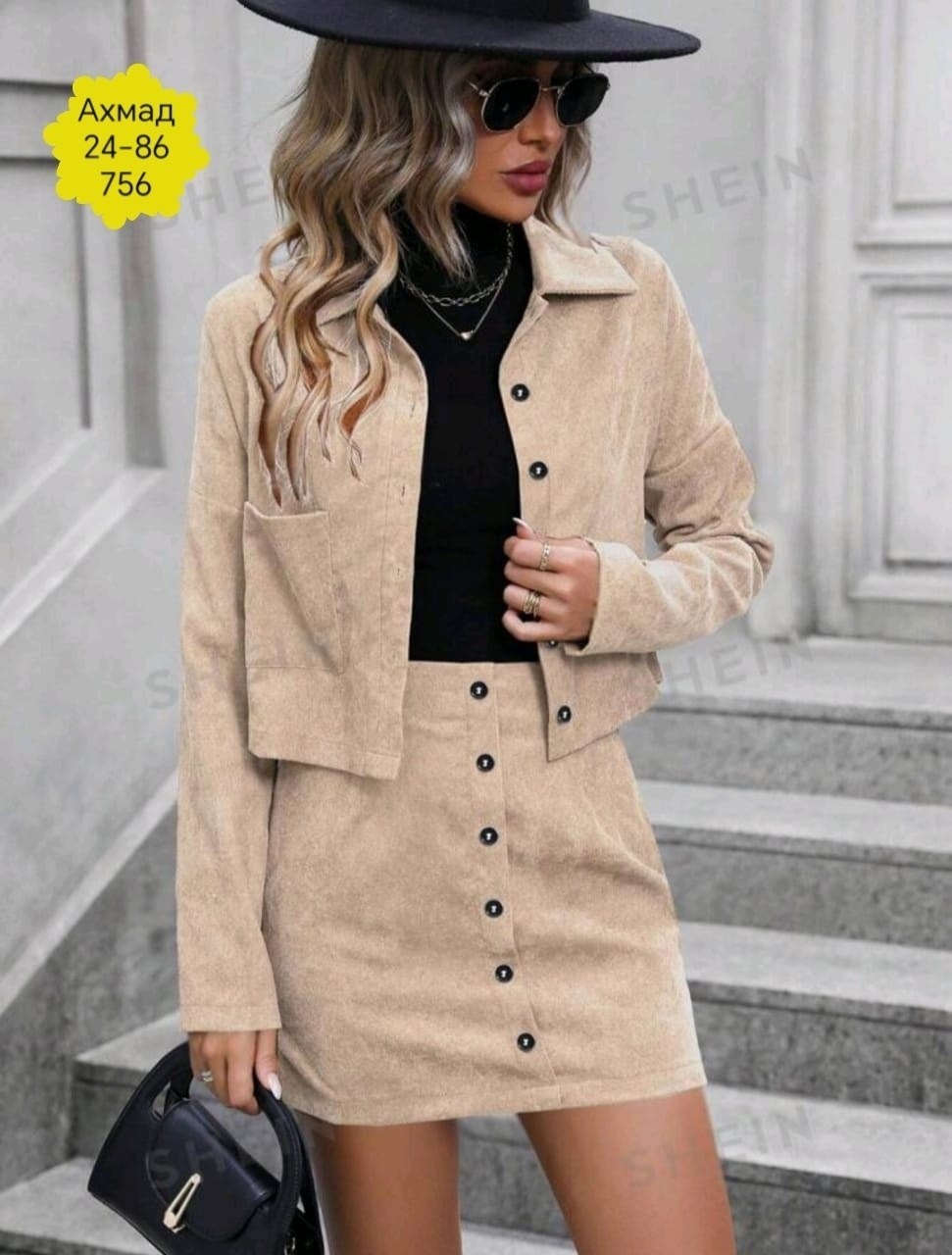 женские костюмы с юбкой,стильные женские костюмы,костюмы вельветовые,стильные костюмы,костюм женский вельветовый