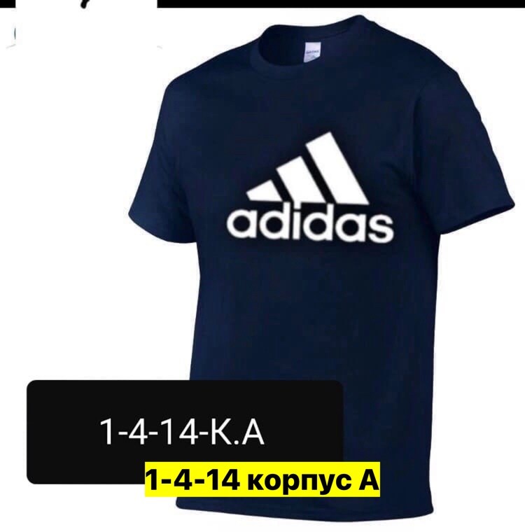 футболка мужская adidas,футболка adidas,мужская футболка с коротким рукавом adidas m bl sj,мужские футболки adidas originals,спортивная футболка adidas