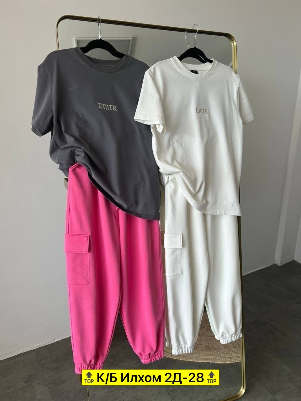 костюм двойка женская,костюмы спортивные женские,костюмы женские повседневные,костюм двойка со штанами,стильные костюмы