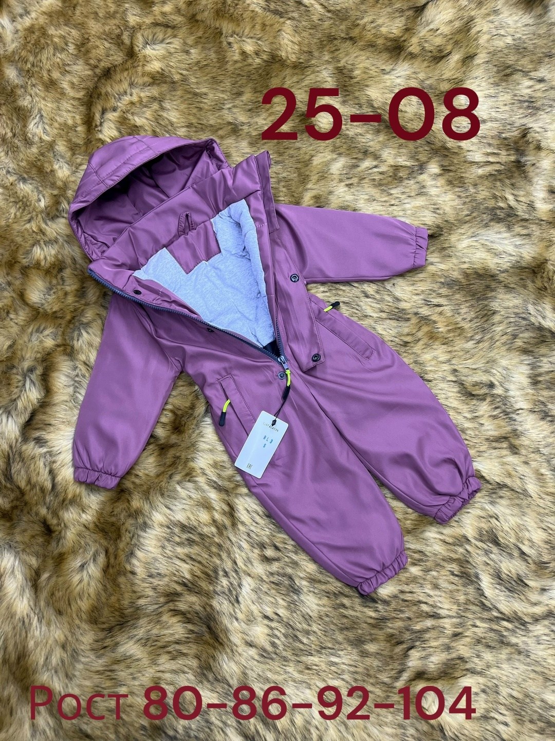 демисезонный комбинезон,комбинезон весенний,детский демисезонный комбинезон,комбинезон детский,детские комбинезоны