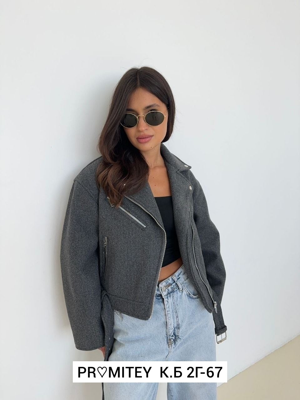 куртка женская,косуха куртка,куртка,косуха женская,