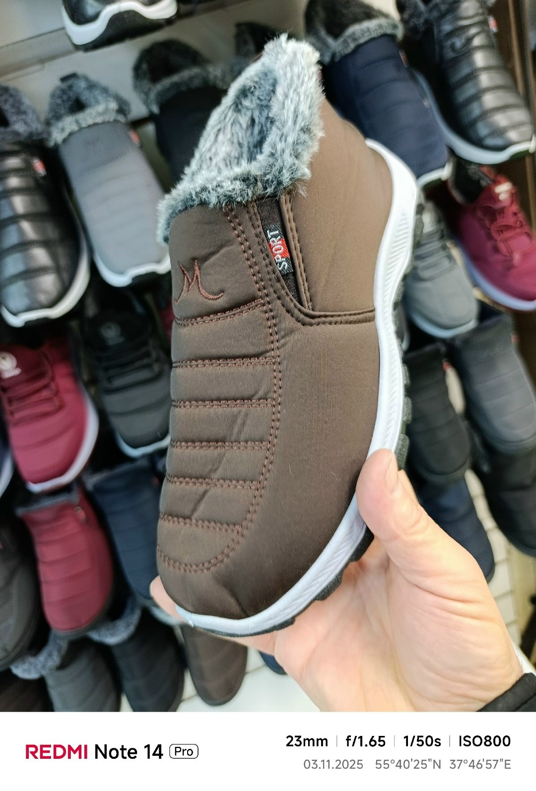 ,зимняя , зимняя мужская,ботинки мужские зимние,кроссовки зима с мехом