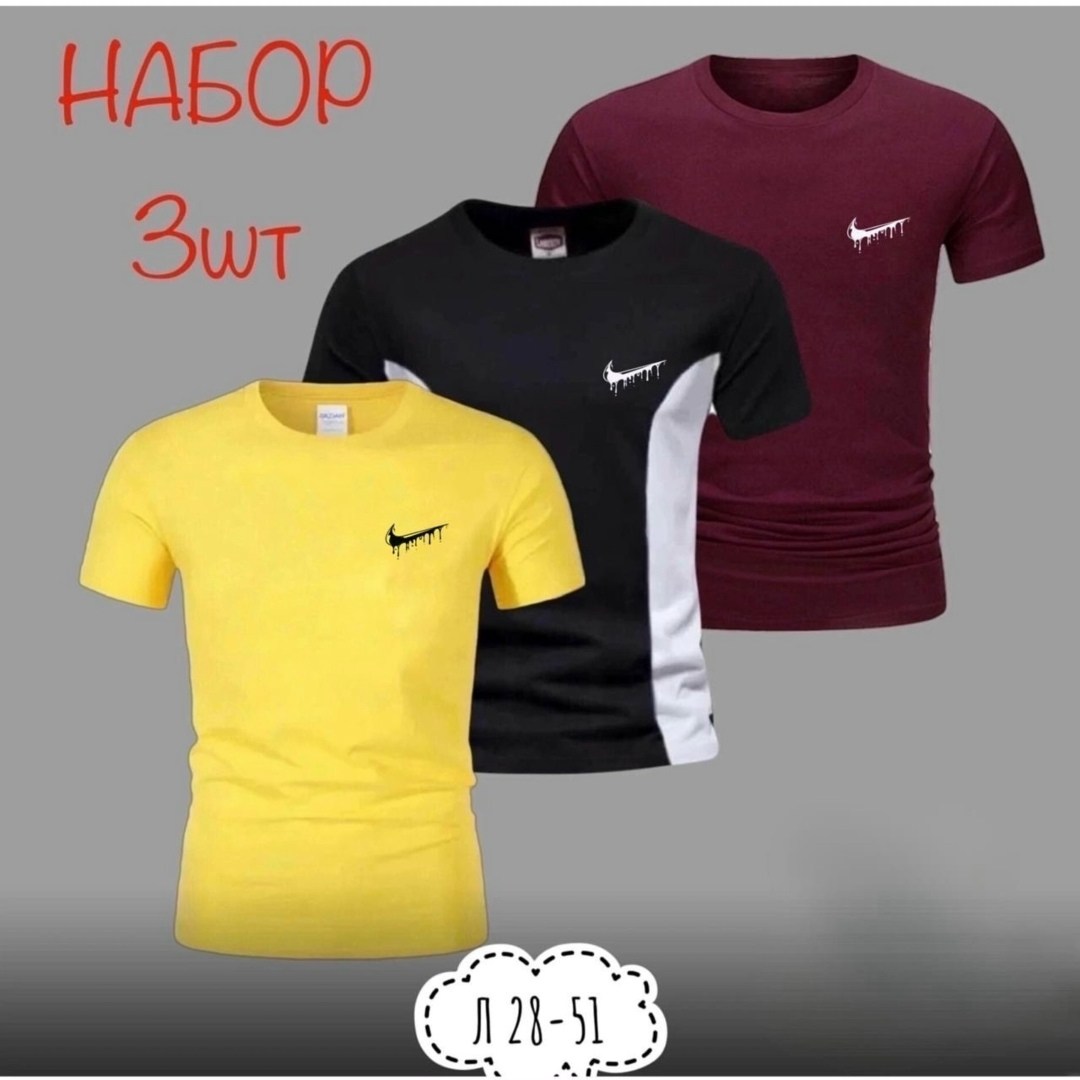 футболки для мужчин,футболка мужская,футболке,майка и футболка,футболки спортивные