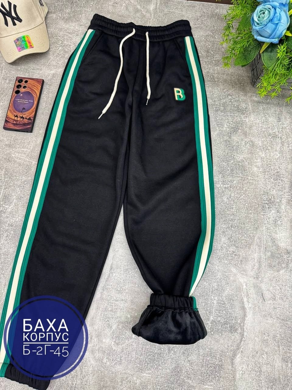 спортивные штаны,спортивные брюки,штаны спортивные мужские,штаны детские спортивные,брюки штаны