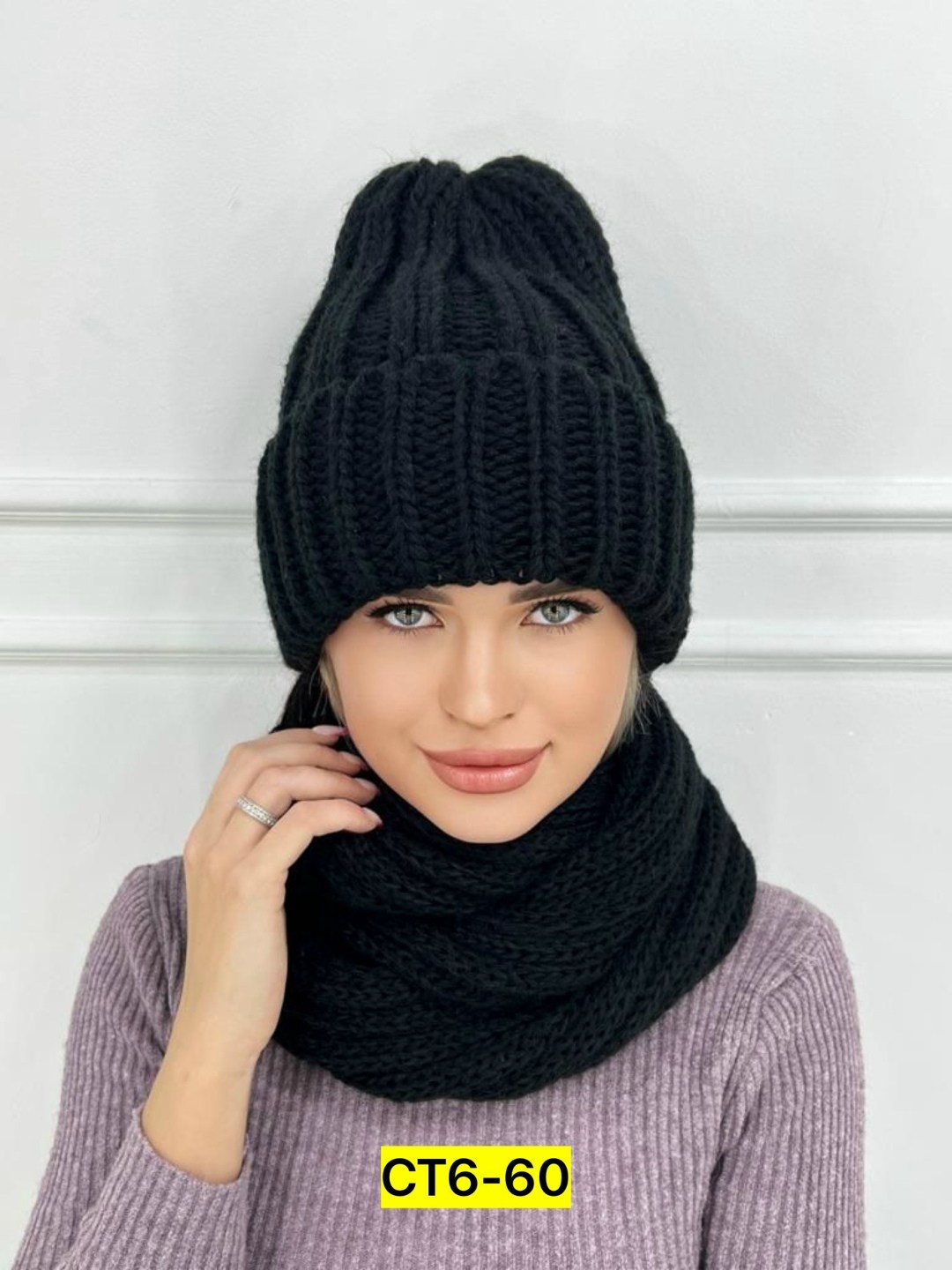женская вязаная шапка,комплект шапки,комплект шапка снуд,комплект шапка и снуд женская,комплект шапка шарф