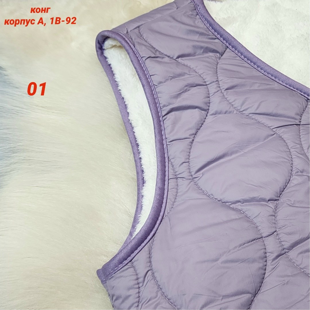 жилет женский,теплый жилет,жилетка женская,двусторонний жилет,жилет