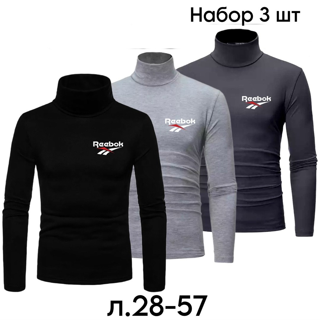 водолазка мужcкая,водолазка для мужчин,мужская кофта,водолазка,водолазка мужская на флисе