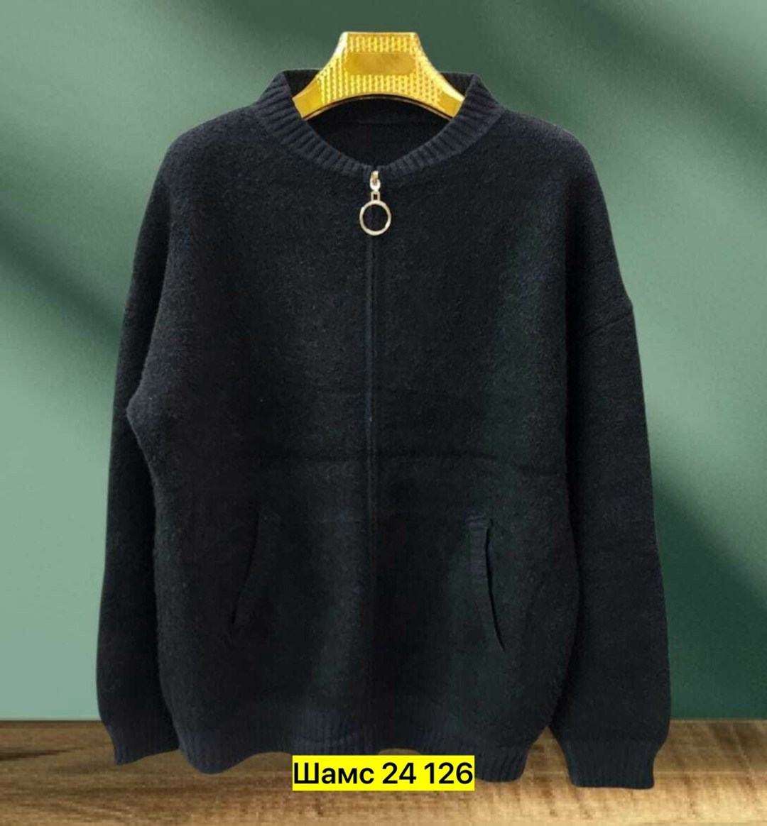 кофта из альпаки,кофта кардиган,теплая кофта,кофта женская,модная кофта