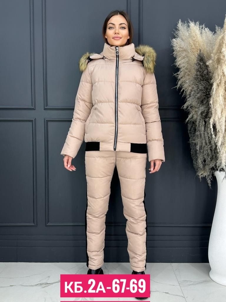 женский зимний костюм,костюмы зимние,костюм тёплый женский,костюм теплый зимний,теплый костюм