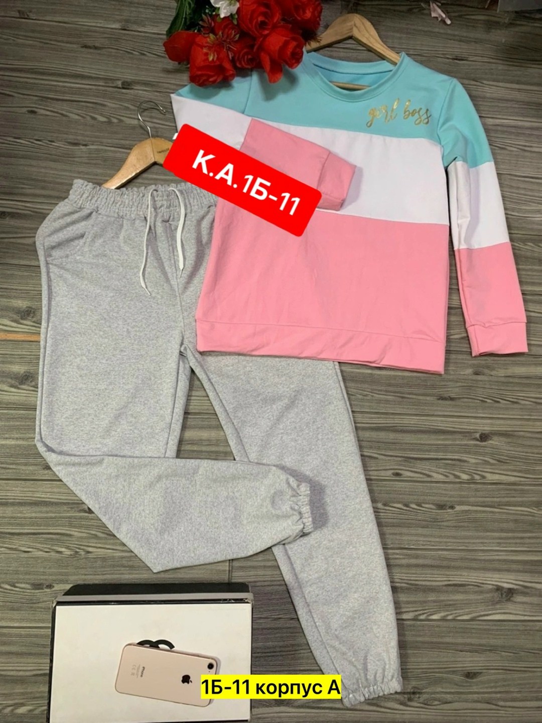 женские костюмы спортивные,спортивные костюм,костюмы двойки,трикотажные костюмы,спорт костюм