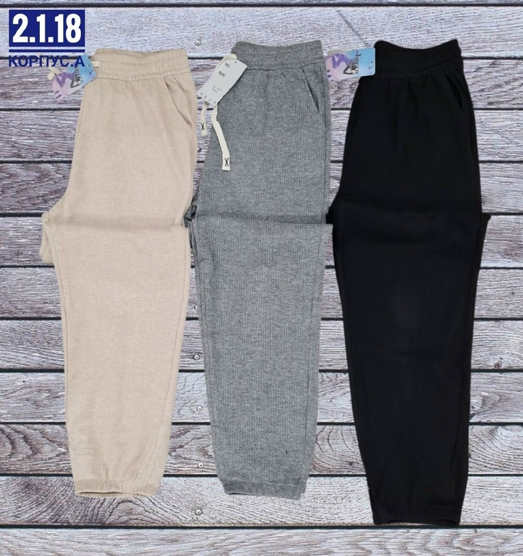 джинсы брюки,брюки штаны,женские брюки,трикотажные брюки,бежевые брюки