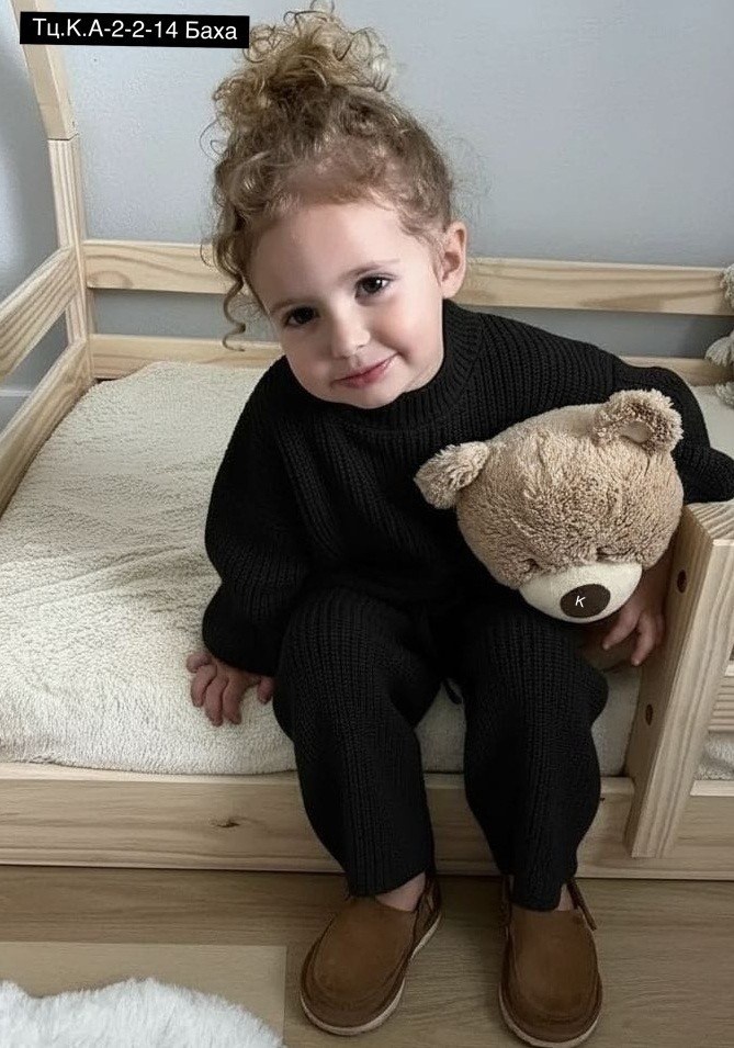 вязаные костюмы,джемпер детский,костюм вязаный детский,костюмчик,вязаные комплекты