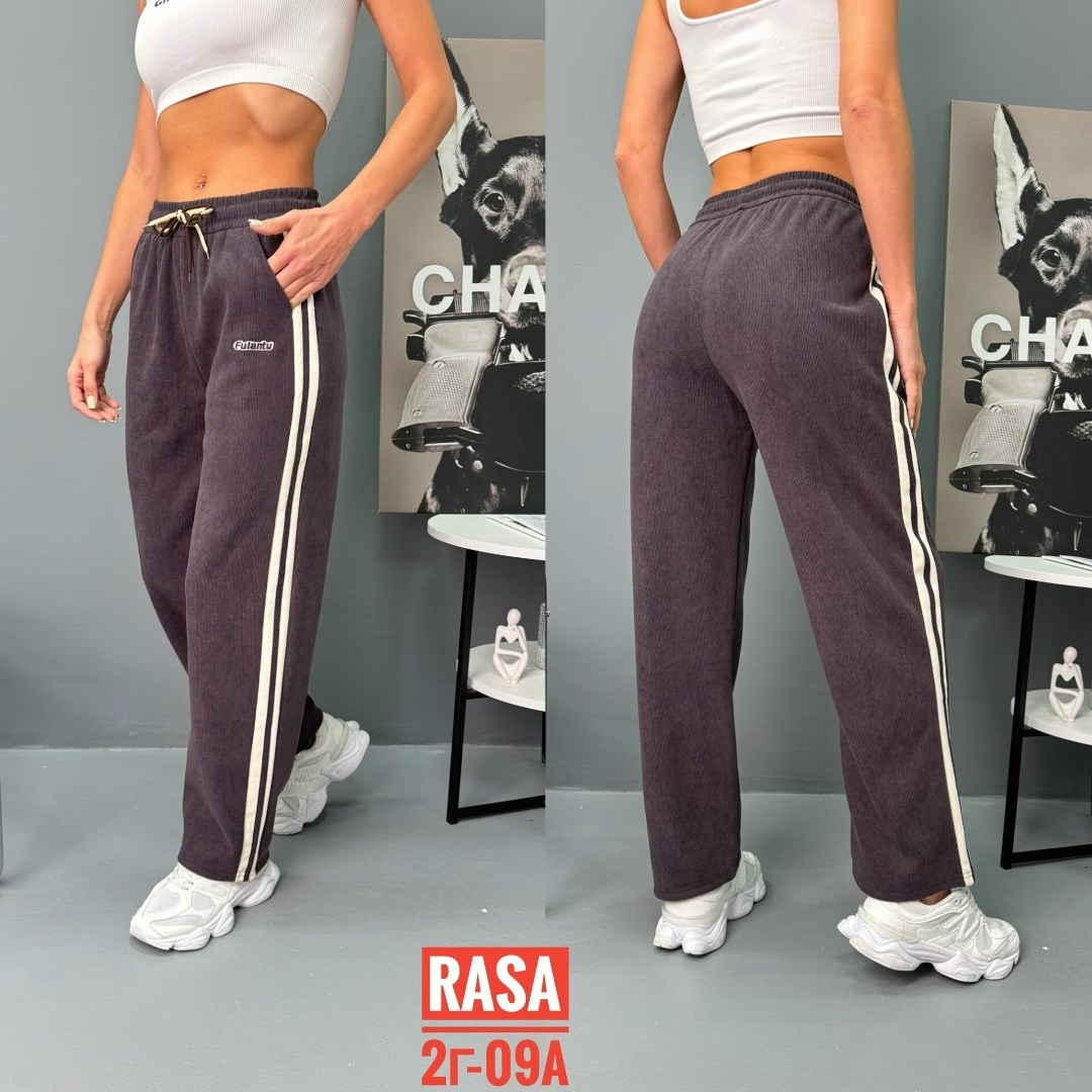 штаны женские спортивные,брюки спортивные,брюки спортивные женская,спортивные штаны,брюки спортивные штаны