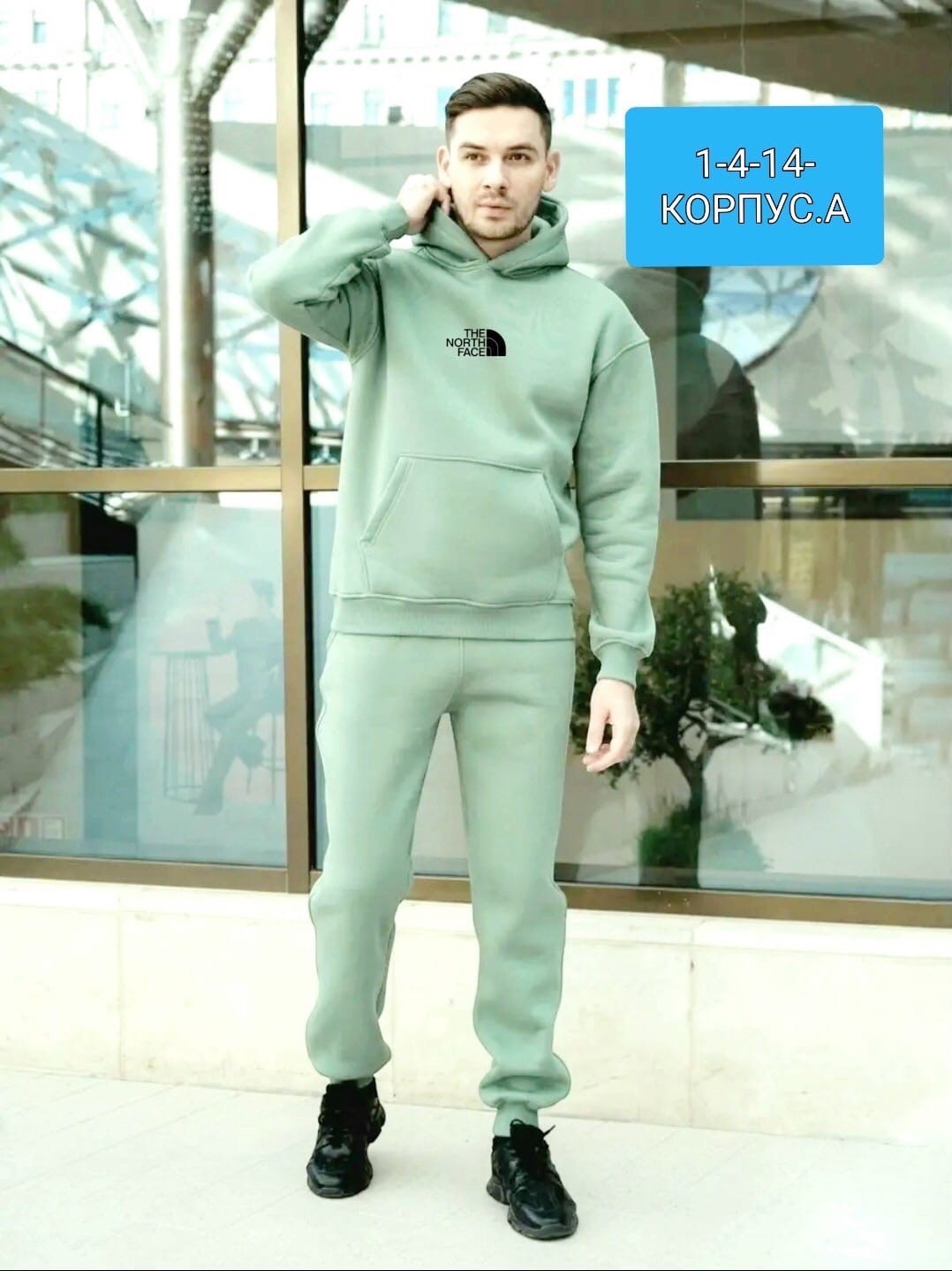 костюмы спортивные мужские,спортивные костюмы,бежевый спортивный костюм,костюм на флисе,мужской спортивный костюм на флисе