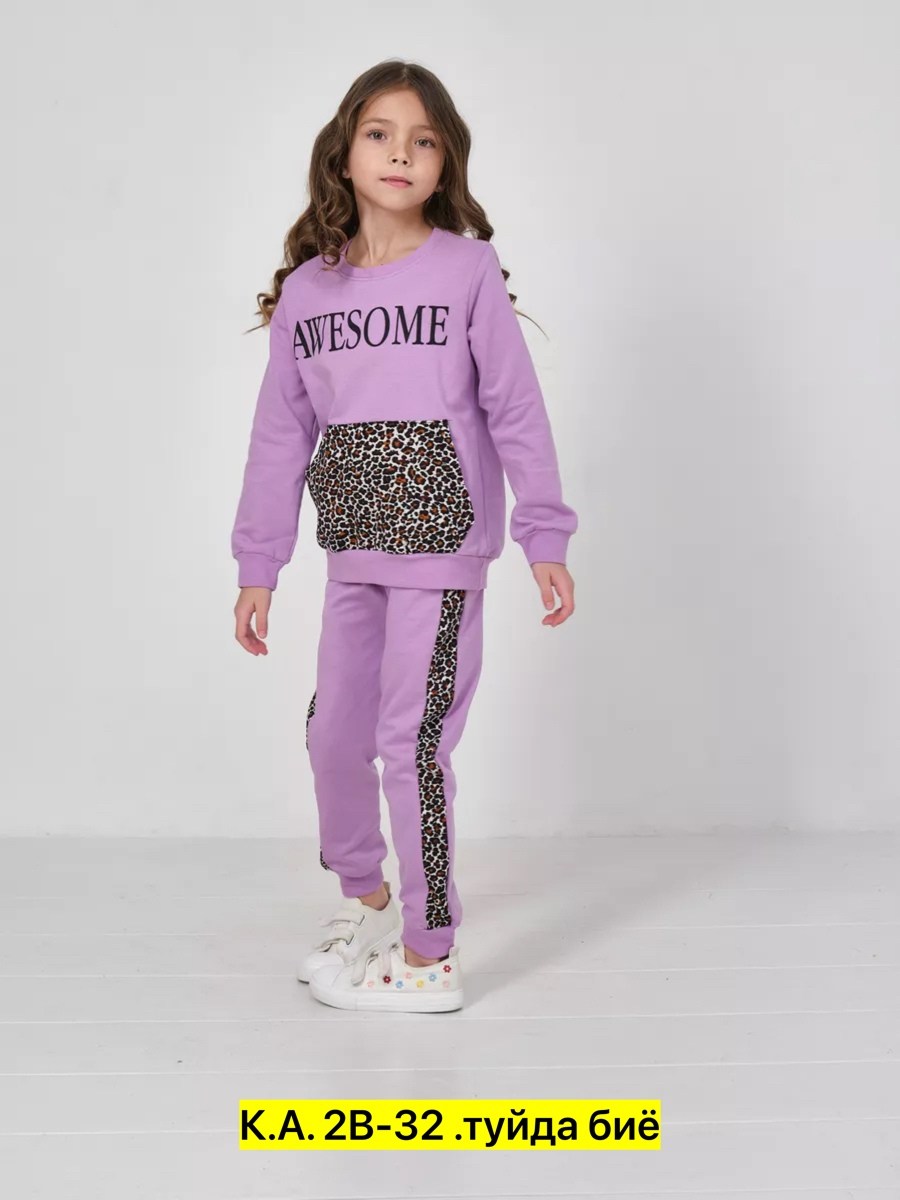спортивные костюмы для девочек,костюмы для девочки,костюмы комплекты,костюм спортивный стильный,трикотажный костюм для девочки
