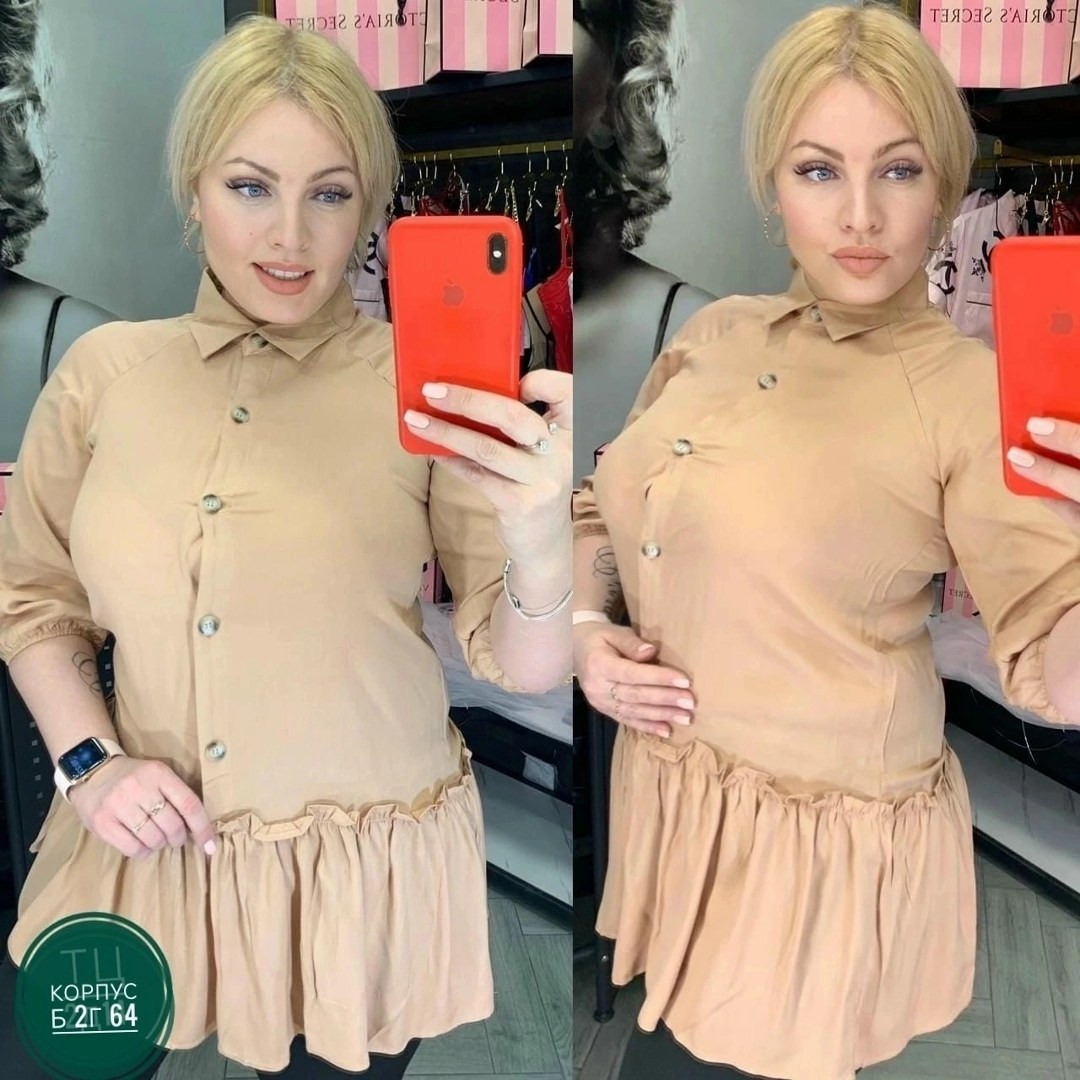 блузка женская,блузки для женщин,стильная блузка,блузка кофточка,блузка туника