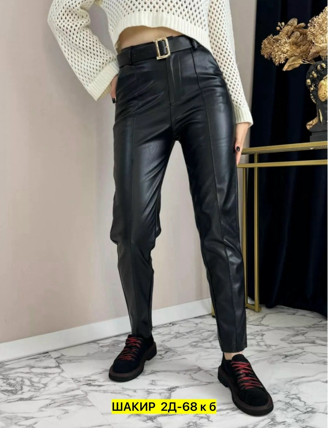 брюки классические кожаные укороченные из экокожи,брюки кожаные,женские кожаные брюки,брюки классические кожаные,штаны кожаные