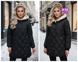 Верхняя одежда