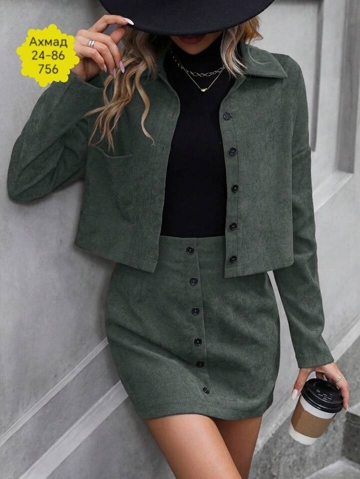 женские костюмы с юбкой,стильные женские костюмы,костюмы вельветовые,стильные костюмы,костюм женский вельветовый