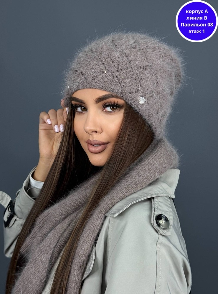 шапка женская,шапка ангора,шапка женская бини,женская вязаная шапка,шапка женская зимния