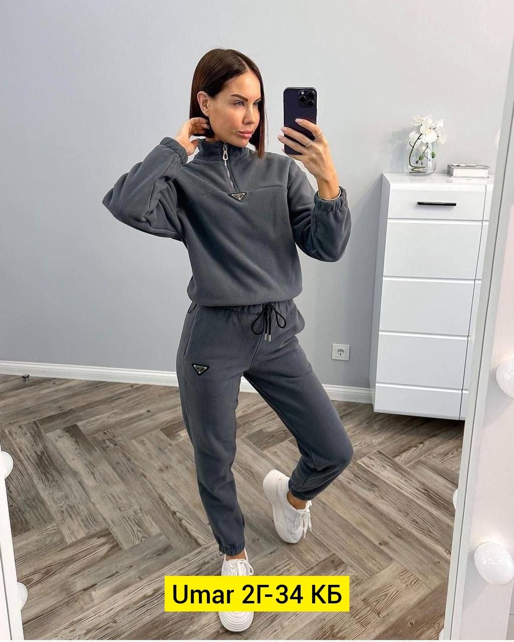 cпортивный костюм женский теплый,cпортивный костюм женский на флисе,женские спортивные костюмы,cпортивный костюм теплый,костюм женский на флисе