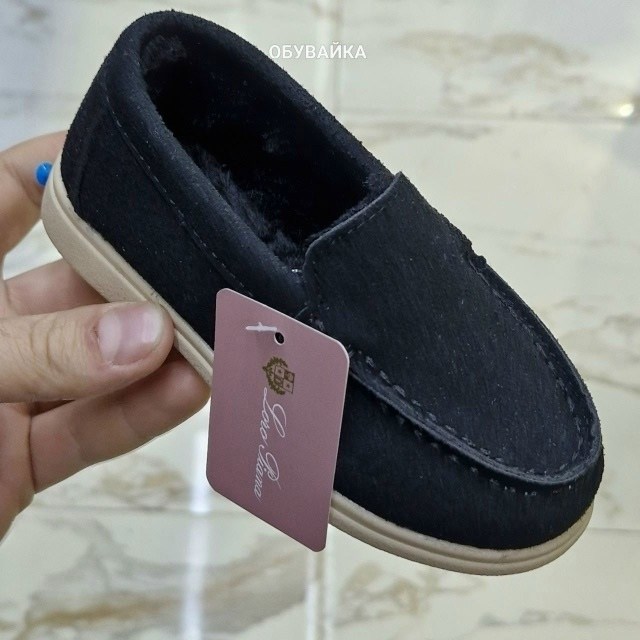 ,лоферы замш,обуви, детская,мокасины для мальчика