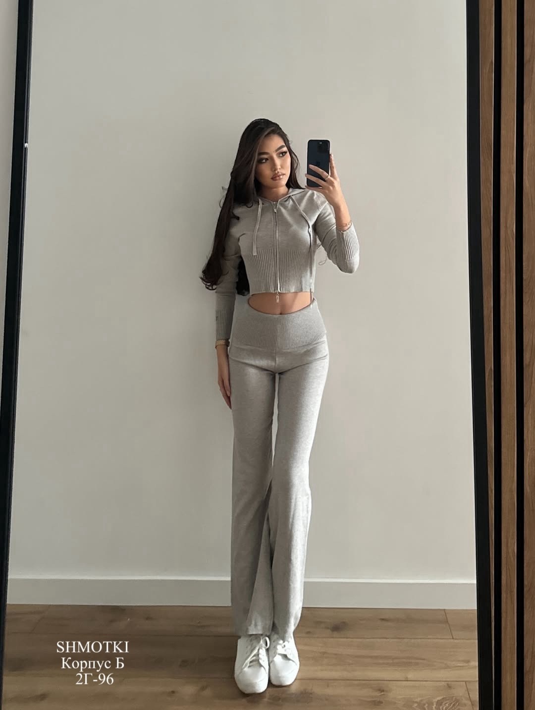 трикотажные костюмы,трикотажные костюмы женские,вязаные костюмы,женский трикотажный комплект,женский вязаный костюм