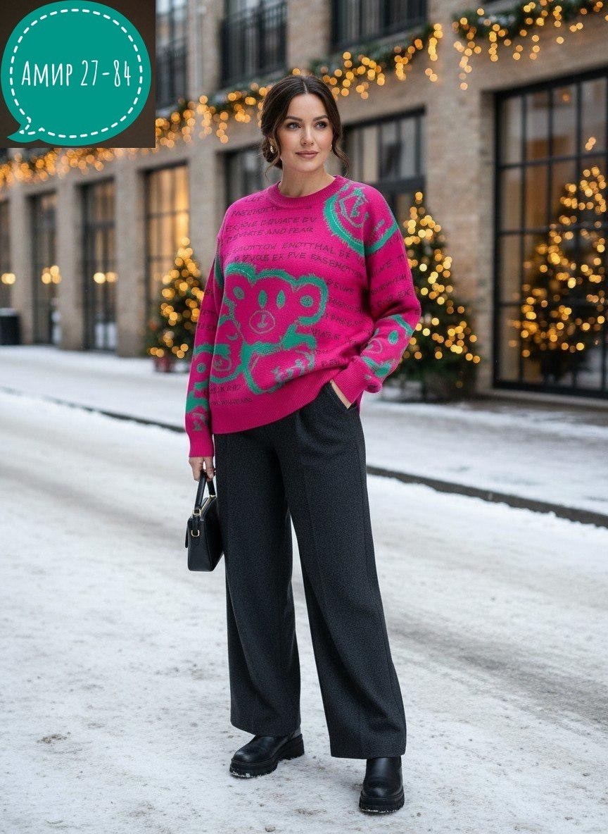 джемпер женские,джемпер,джемпер стильный,rumoda джемпер,джемпер rumoda 2146 зеленый