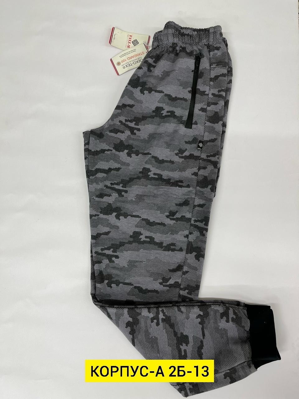 штаны мужские,брюки джоггеры,брюки мужские спортивные,мужские брюки,брюки спортивные