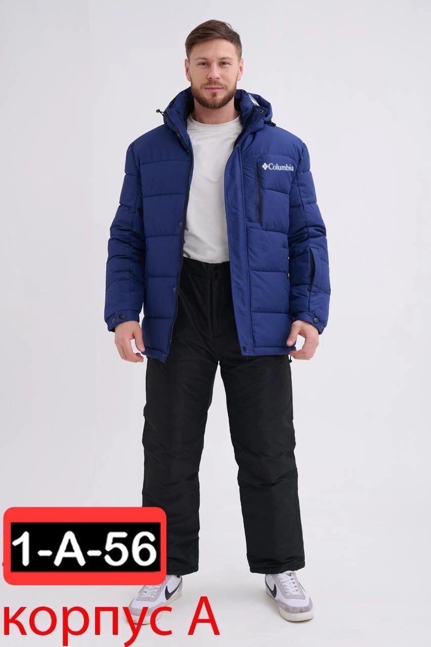 мужские горнолыжные куртки columbia,куртка мужская columbia зимняя синяя,мужские пуховики columbia,куртка коламбия мужская зимняя синяя,куртка зимняя columbia мужская