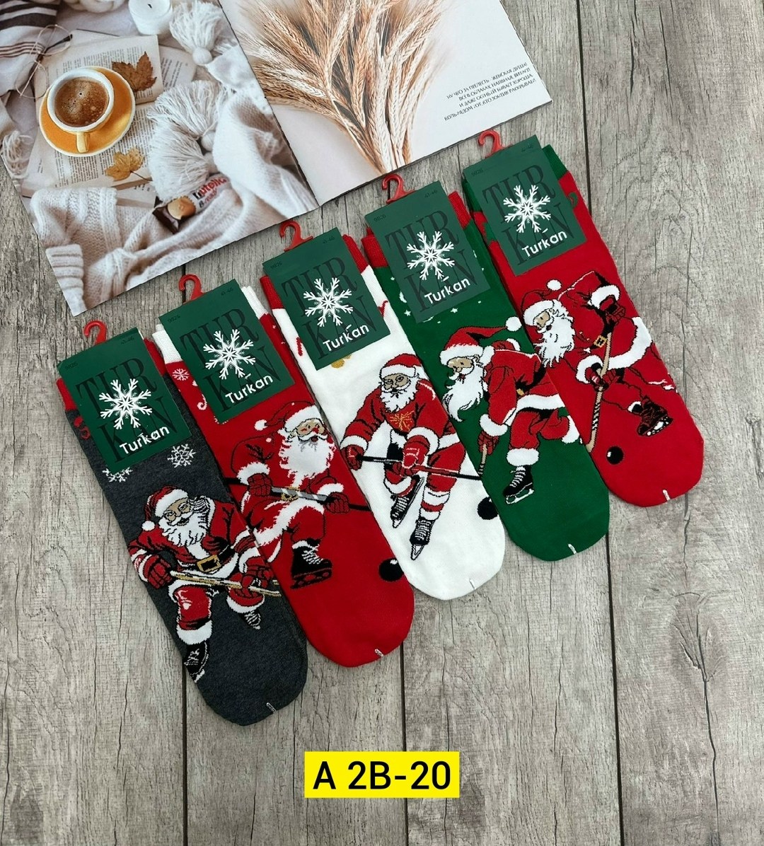 носки женские,носки мужские,носки универсальные,носки комплект,носки женские новогодние