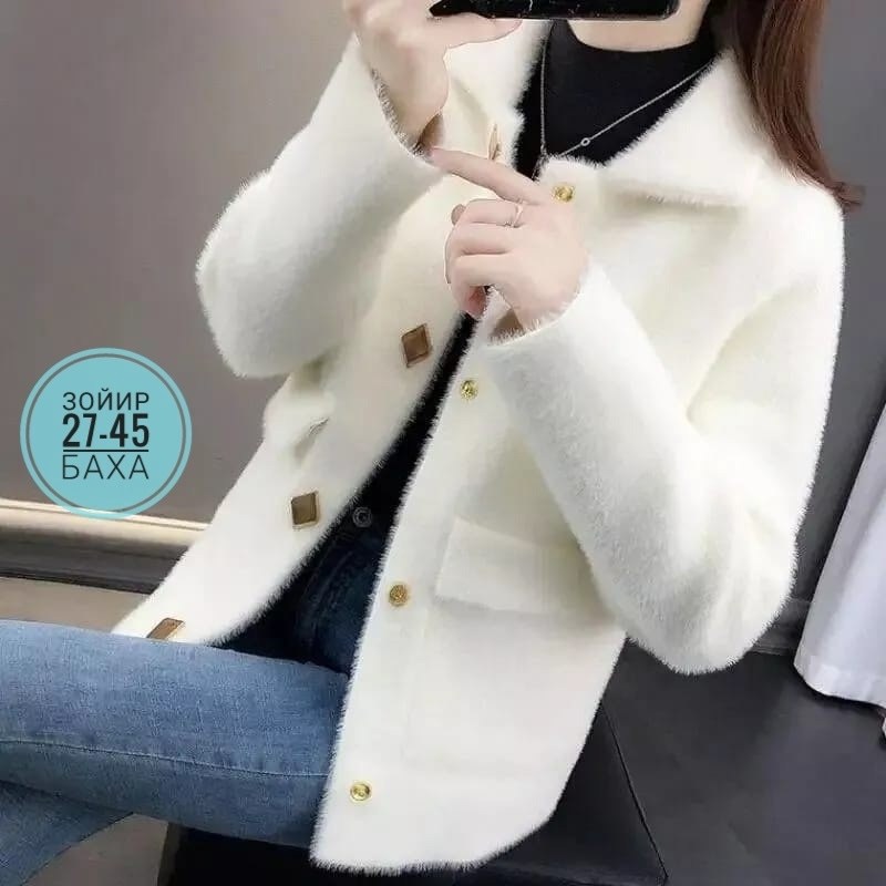 женские кардиганы,вязаные жакеты,кардиган женский алиэкспресс,жакет женские,шерстяное пальто