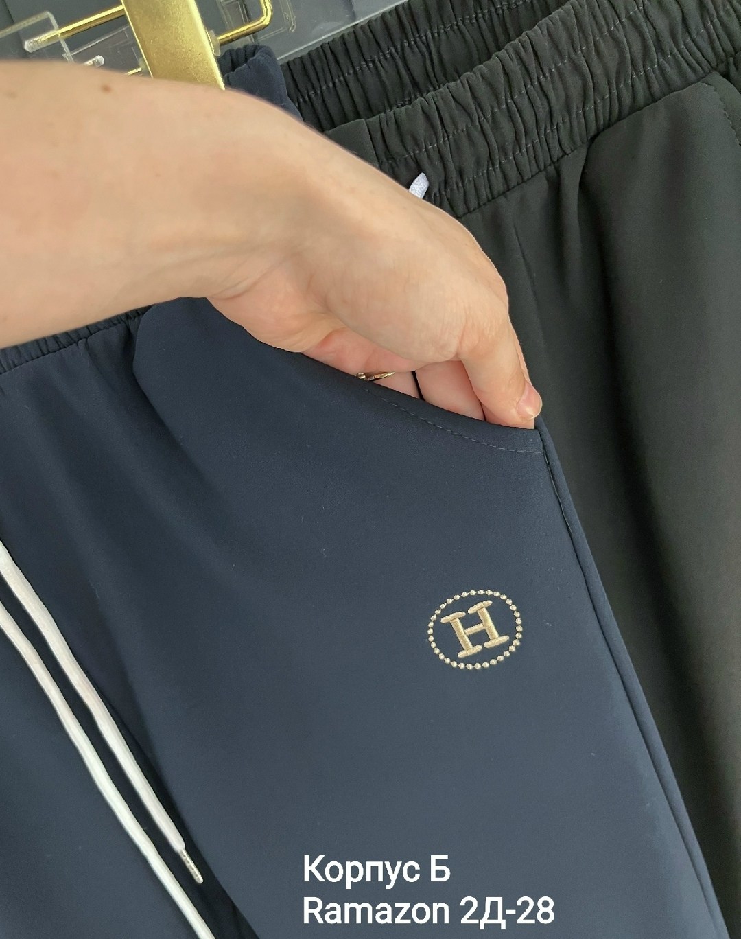 штаны спортивные женские,спортивные штаны,спортивные брюки женские,штаны женские,спортивные брюки