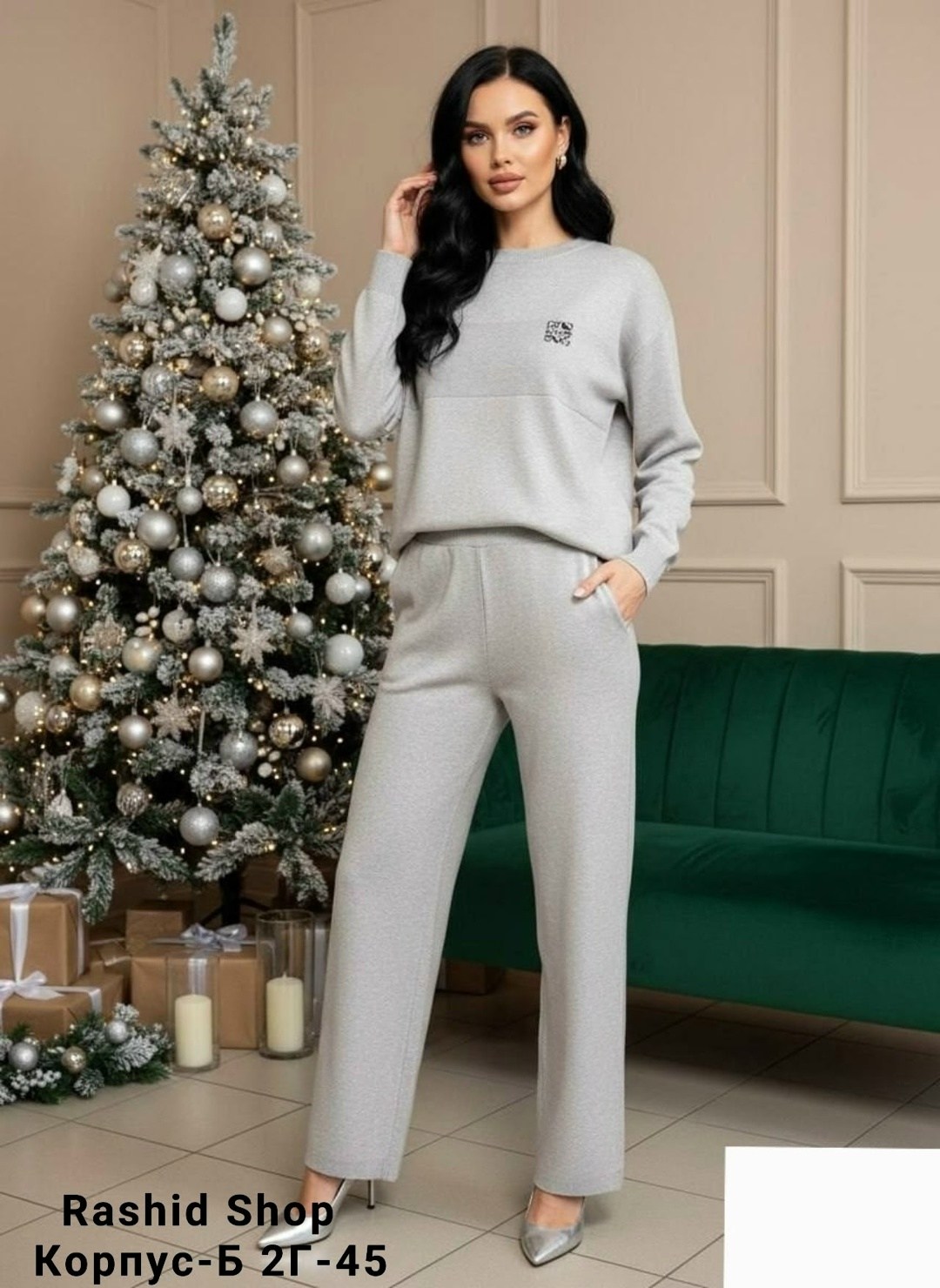 трикотажные костюмы,трикотажные костюмы женские,модные трикотажные костюмы,трикотажный костюм с брюкам,вязаные костюмы