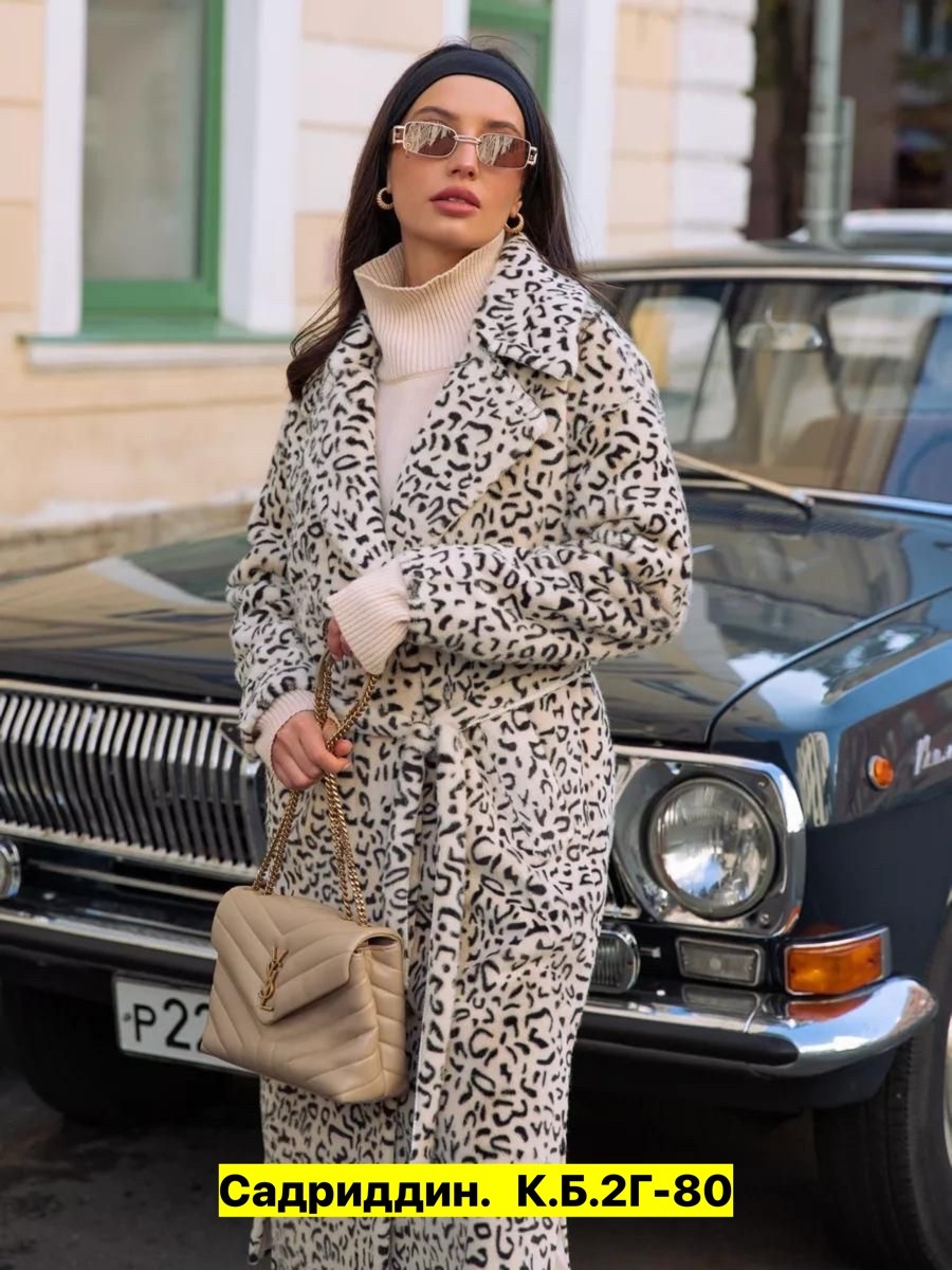 модное пальто,прямое пальто,утепленное пальто,пальто женские,пальто леопардовое