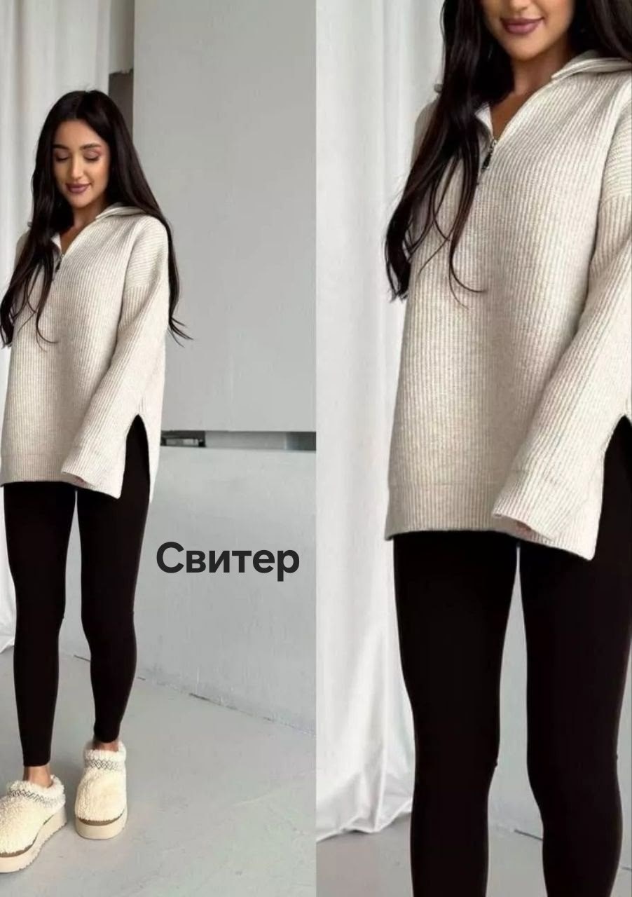 свитера женские,вязаные свитера женские,свитера с капюшоном,свитера вязаные,свитер