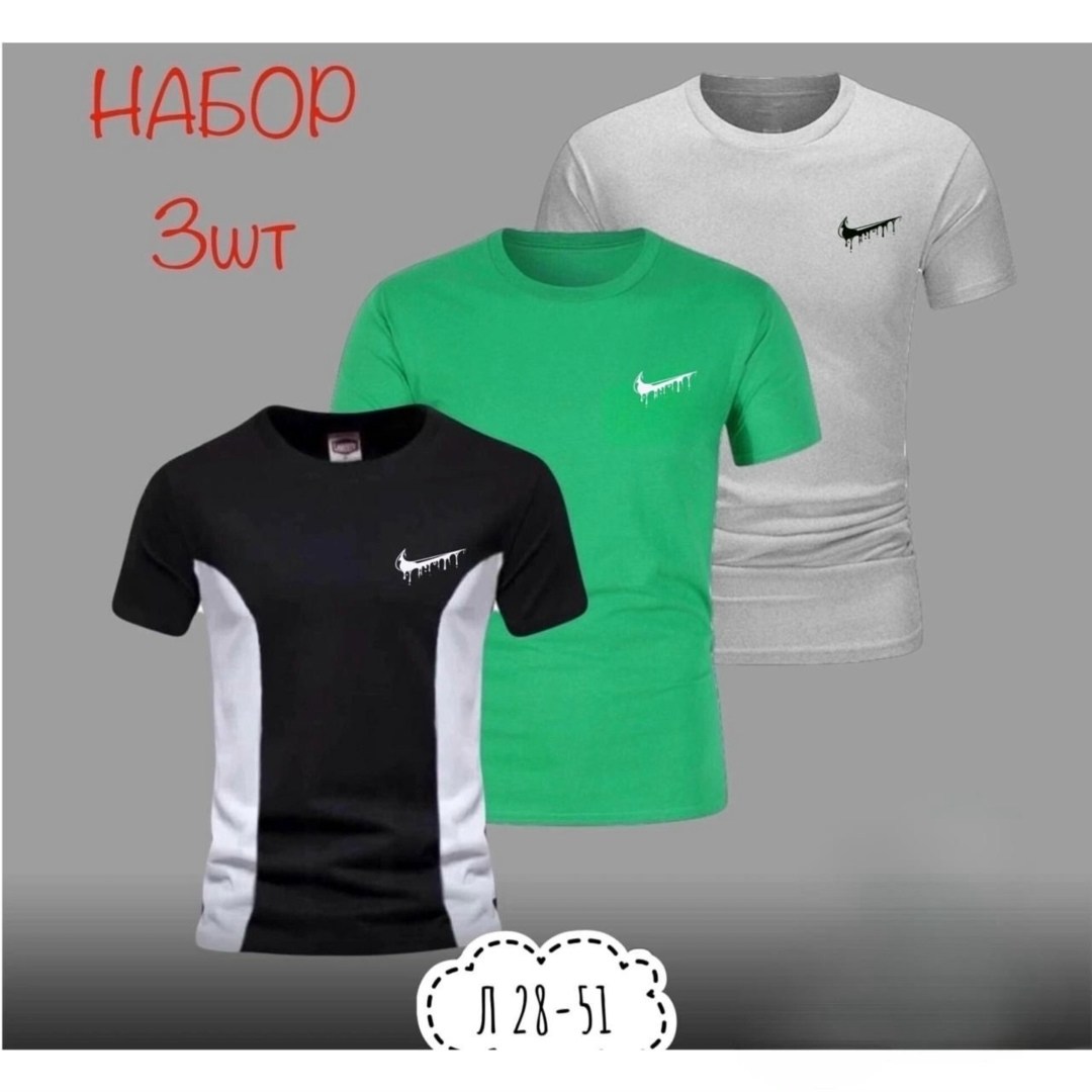 футболки для мужчин,футболка мужская,футболке,майка и футболка,футболки спортивные