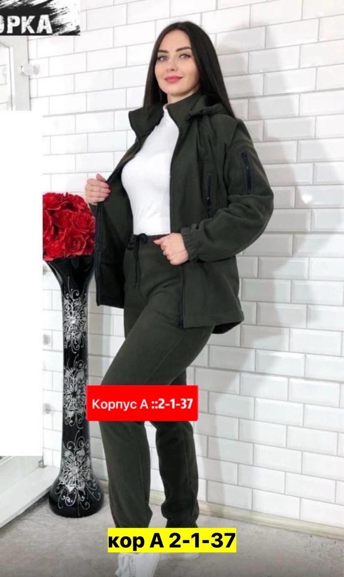 флисовые костюмы,флисовый костюм мужской,костюм флисовый,костюм на флисе мужской,тактический костюм на флисе