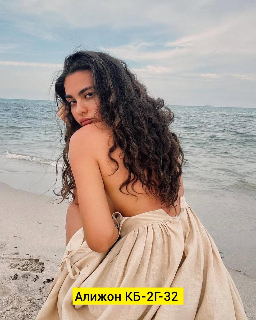 платье сарафан летний,платье сарафан,платье женский летний,летнее платье,сарафан