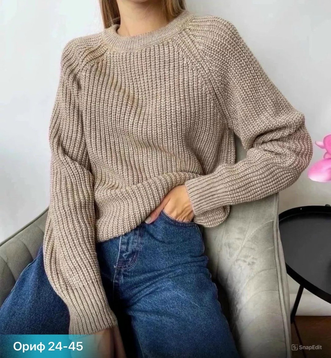 свитер оверсайз вязаный без горла,свитер оверсайз вязаный,свитер женский вязаный,свитер женский крупной вязки,джемпер вязаный женский