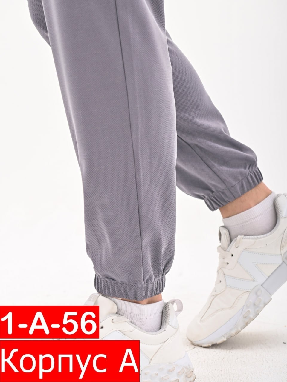 серый спортивный костюм мужской adidas,костюмы спортивные мужские,спортивный костюм светло серый мужской адидас,спортивные костюм,мужской спортивный костюм adidas