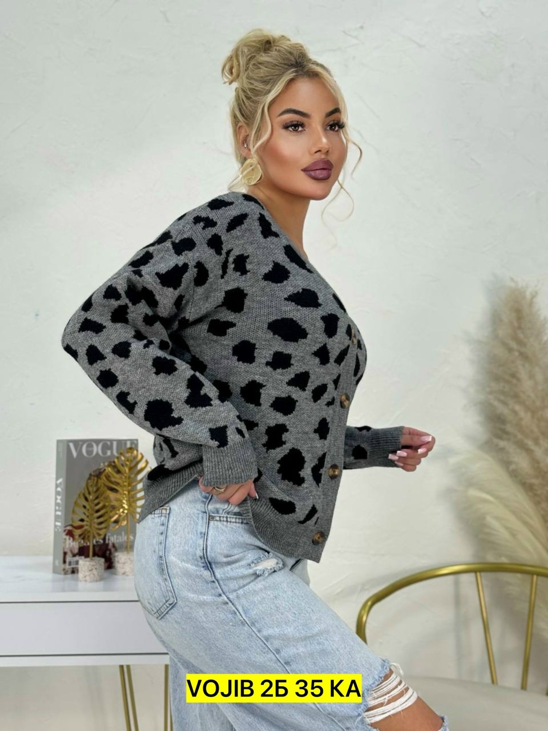 кардиган,кофта кардиган,женские кардиганы,женская кофта,модные кардиганы
