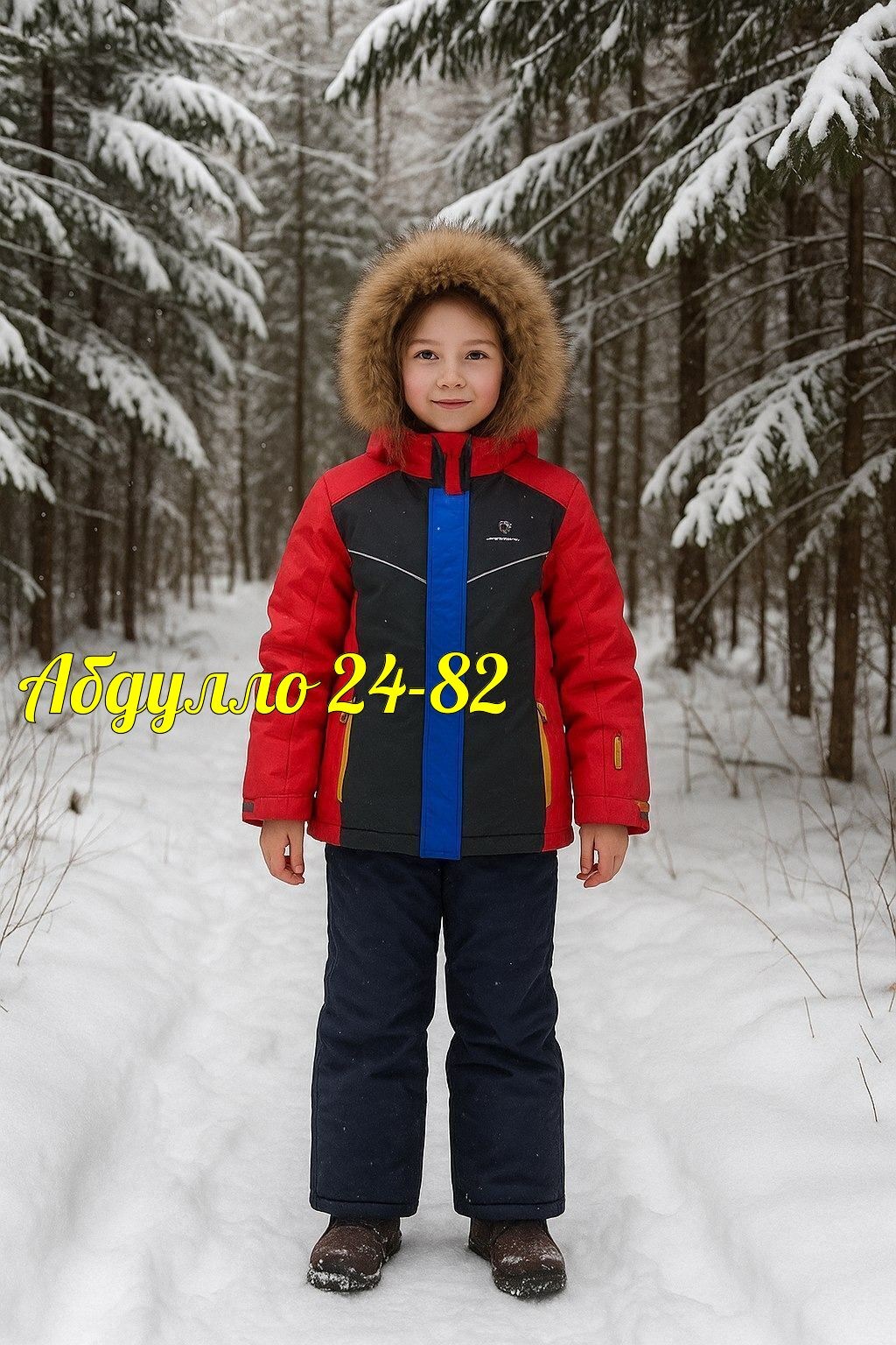костюмы зимние,лыжные костюмы,горнолыжные костюмы,костюм зимний для девочек,костюм зимний детский