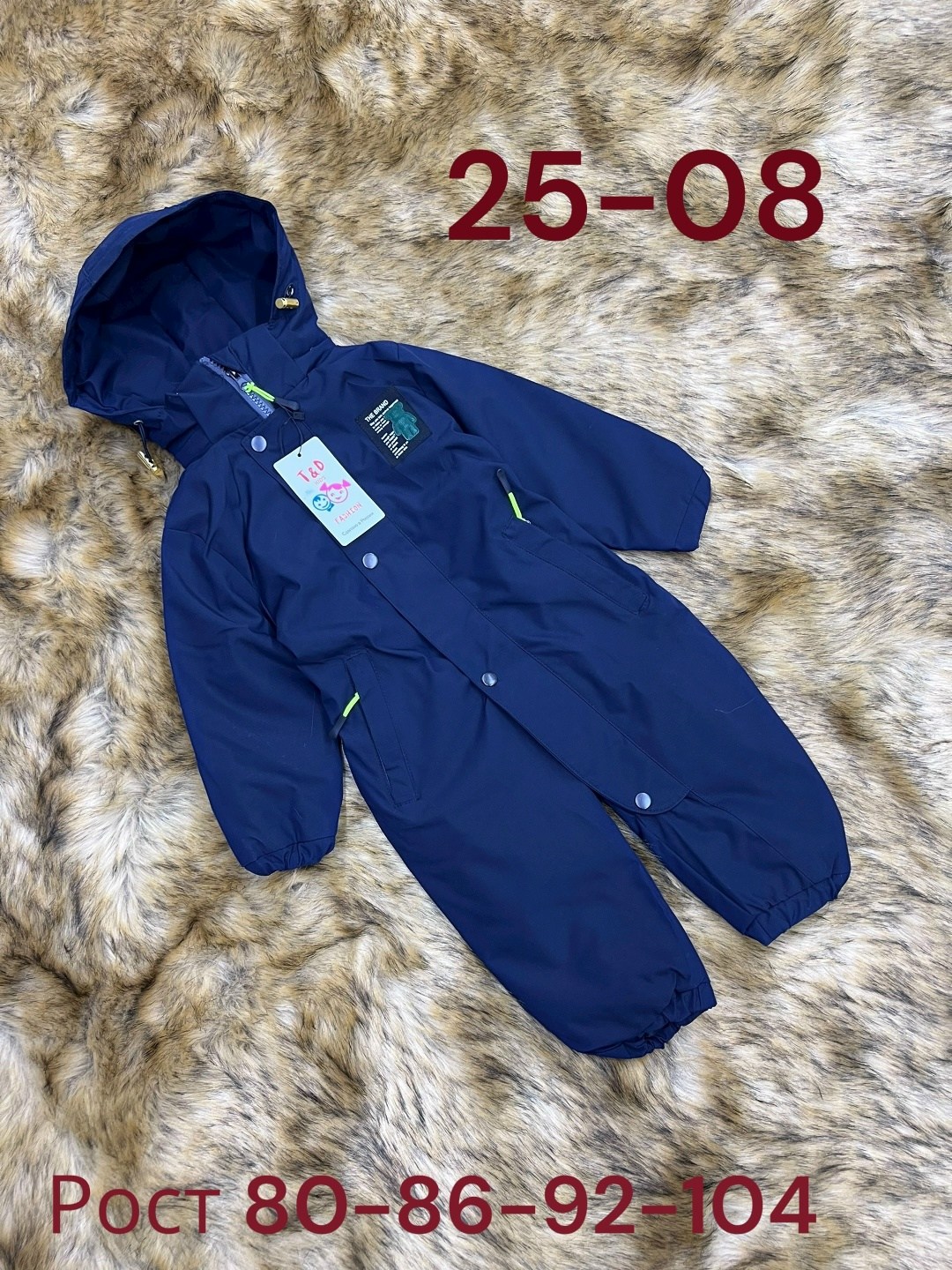 демисезонный комбинезон,комбинезон весенний,детский демисезонный комбинезон,комбинезон детский,детские комбинезоны