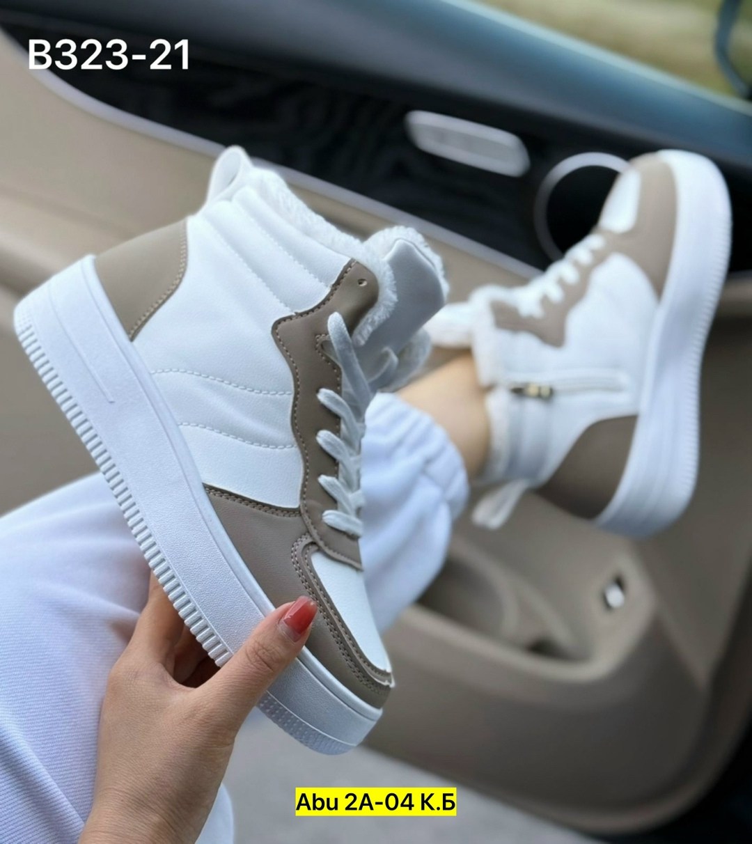 кроссовки женские зимние,кроссовки зимнее,кроссовки женскиe,женские зимние кроссовки с мехом,кроссовки белые зимние