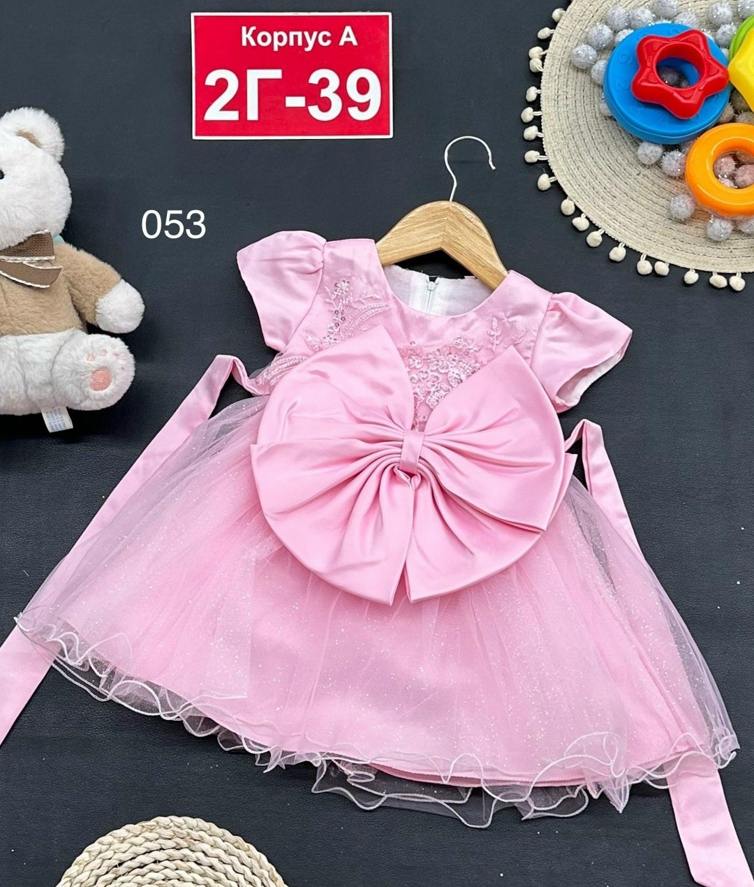 платье для девочек,нарядное платье,детские платья,детский платье,детская платье