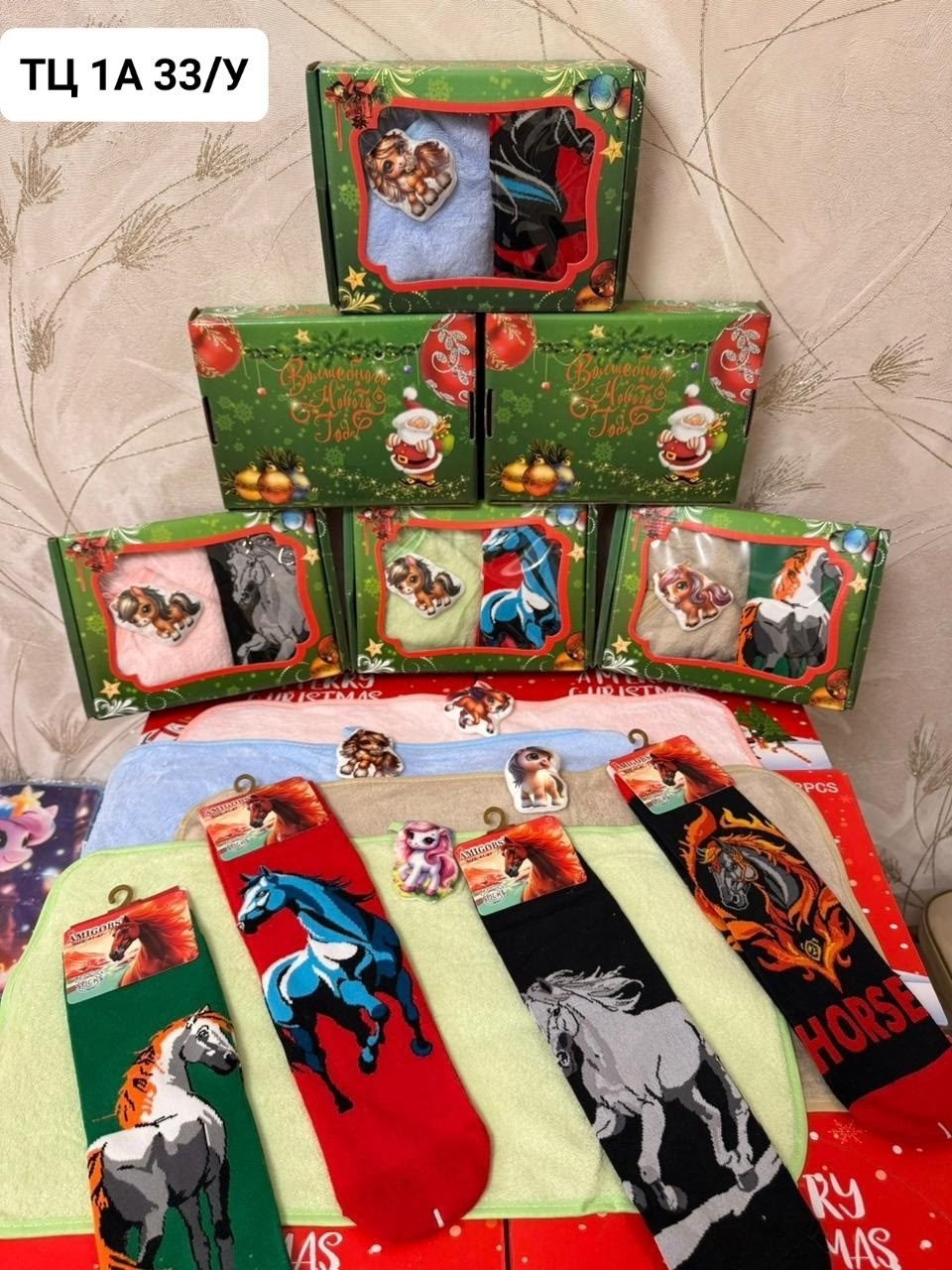 носки цветные,носки подарочные,носки универсальные,носки женские мужские,модные носки