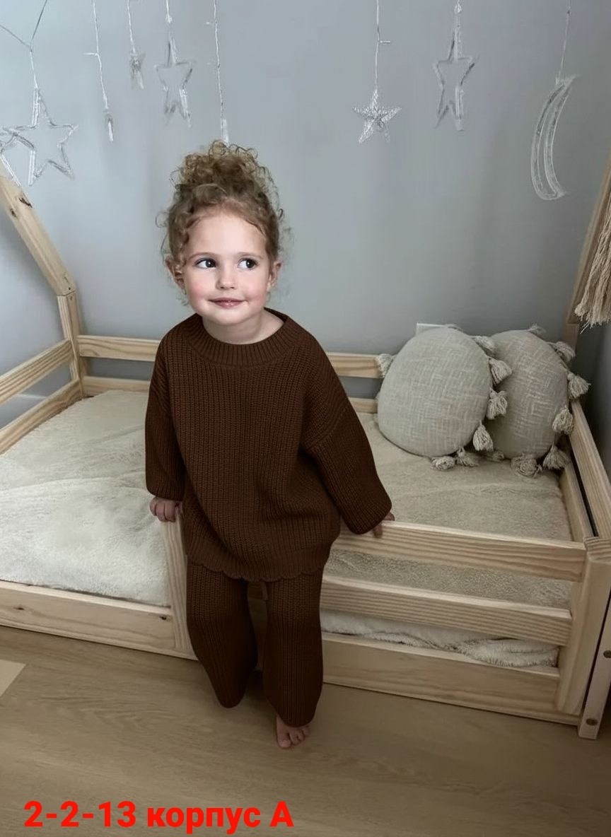 костюм с джемпером,костюм вязаный детский,вязаные костюмы,комплект вязаный,костюмы для малыша