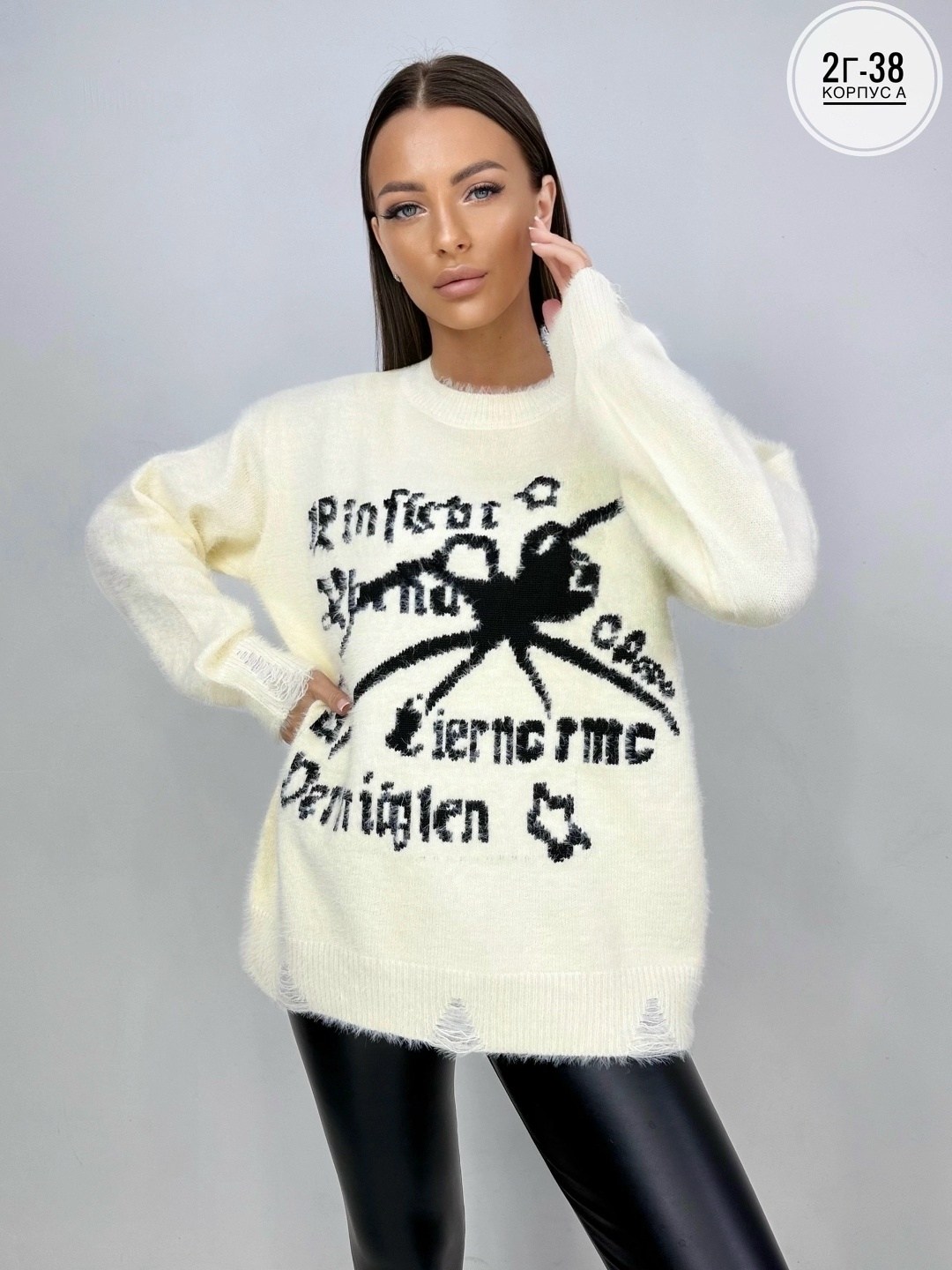 стильная кофта,женская кофта,кофта женская свитер,кофта кардиган,толстовки кофта