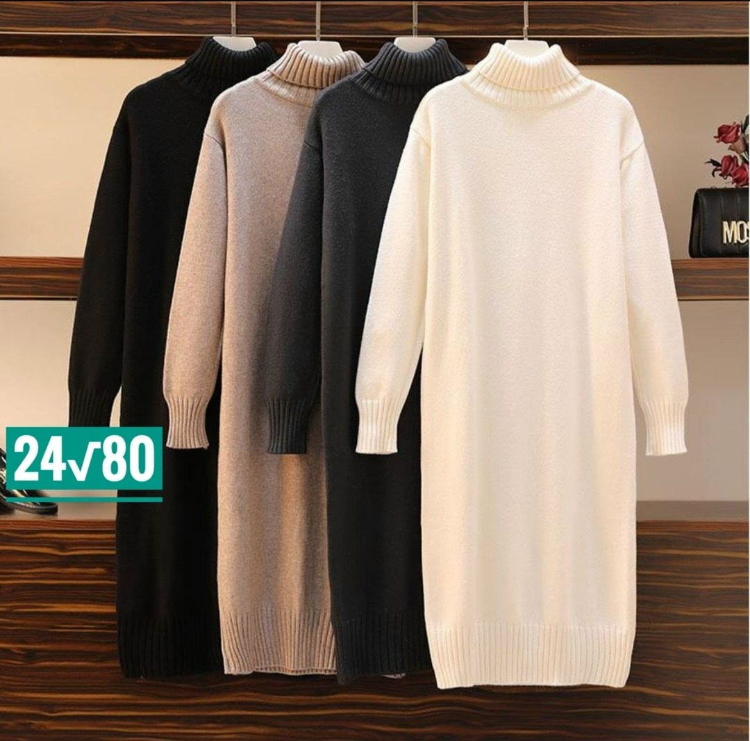 теплое платье вязаное,вязаное платье свитер,шерстяное платье,теплое платье свитер,длинное вязаное платье